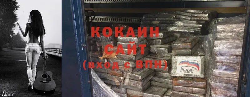 COCAIN Колумбийский  купить наркотики сайты  Уяр 